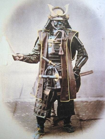 Samurai vers 1860