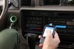 Comment écouter un téléphone cellulaire's Music Player Through a Car Stereo