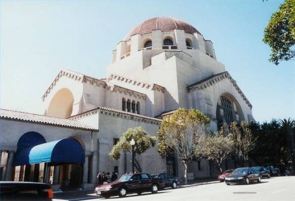 San Francisco synagogue